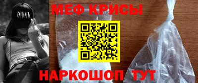 стафф Апрелевка