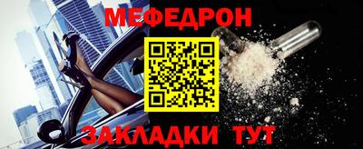 индика Аргун