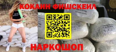 индика Аргун
