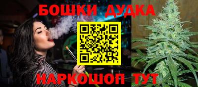 стафф Апрелевка