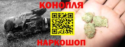 мескалин Апшеронск