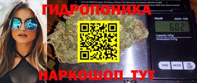 мескалин Апшеронск