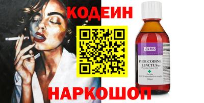 дмт Гусев