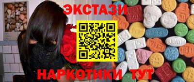 не бодяженный Гусь-Хрустальный