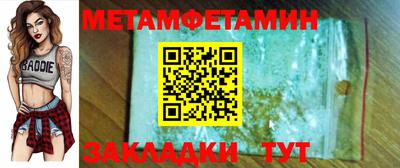 стафф Апрелевка