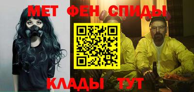 стафф Апрелевка