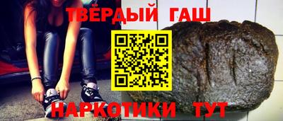 стафф Апрелевка