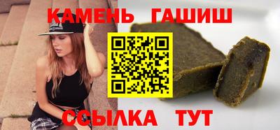 индика Аргун