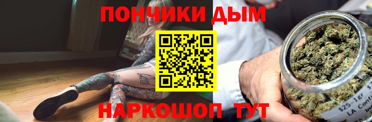Конопля MAZAR Борисоглебск